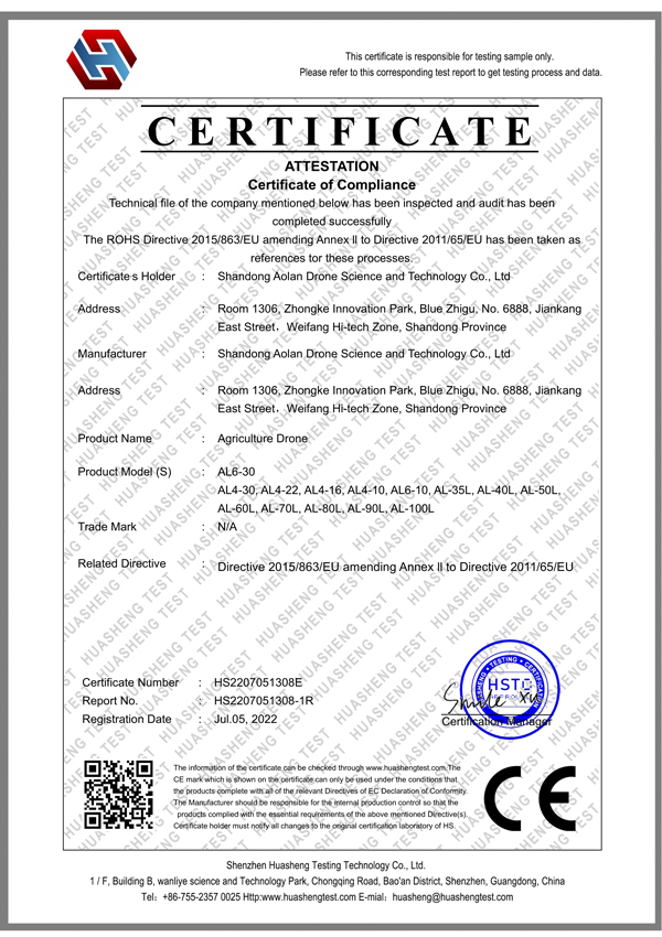 certifikata 6