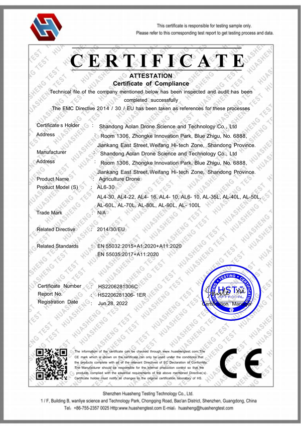 certificate1