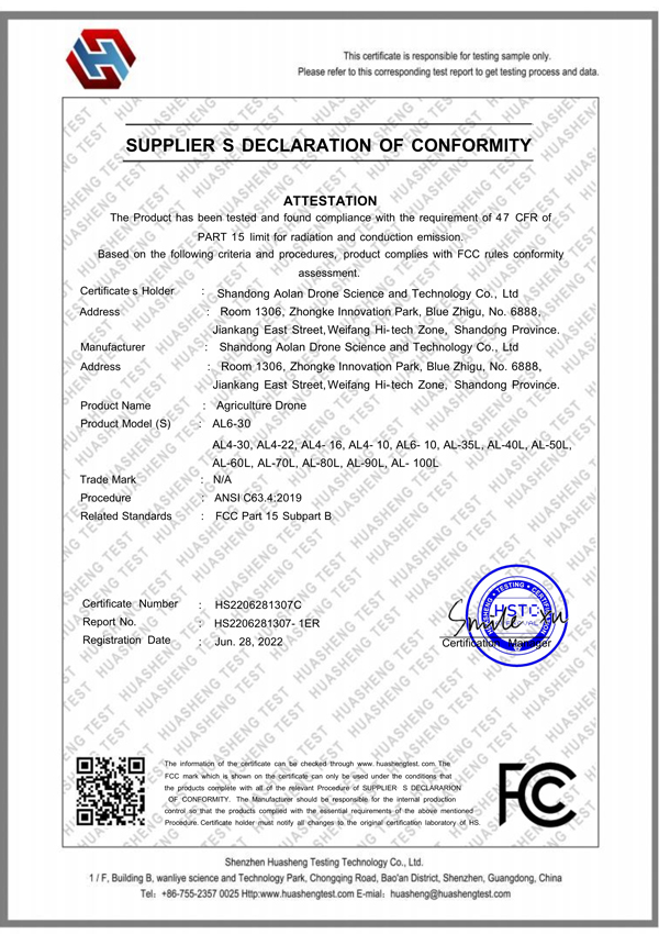 certificate4